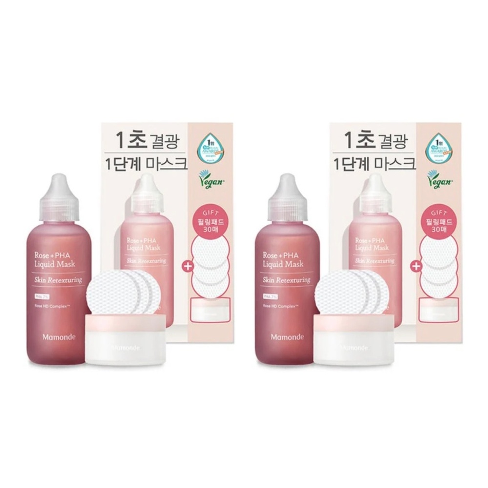 MAMONDE Rose + PHA Liquid Mask 2 Box Set 80ml K-Beauty Peeling Gift Pads NIB